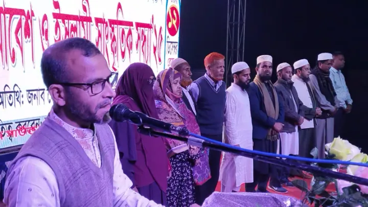 ফুলবাড়ীতে আল আকসা মডেল মাদরাসার শুভ উদ্বোধন